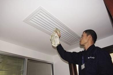 家用中央空调清洗