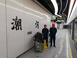 郑州地铁中央空调清洗