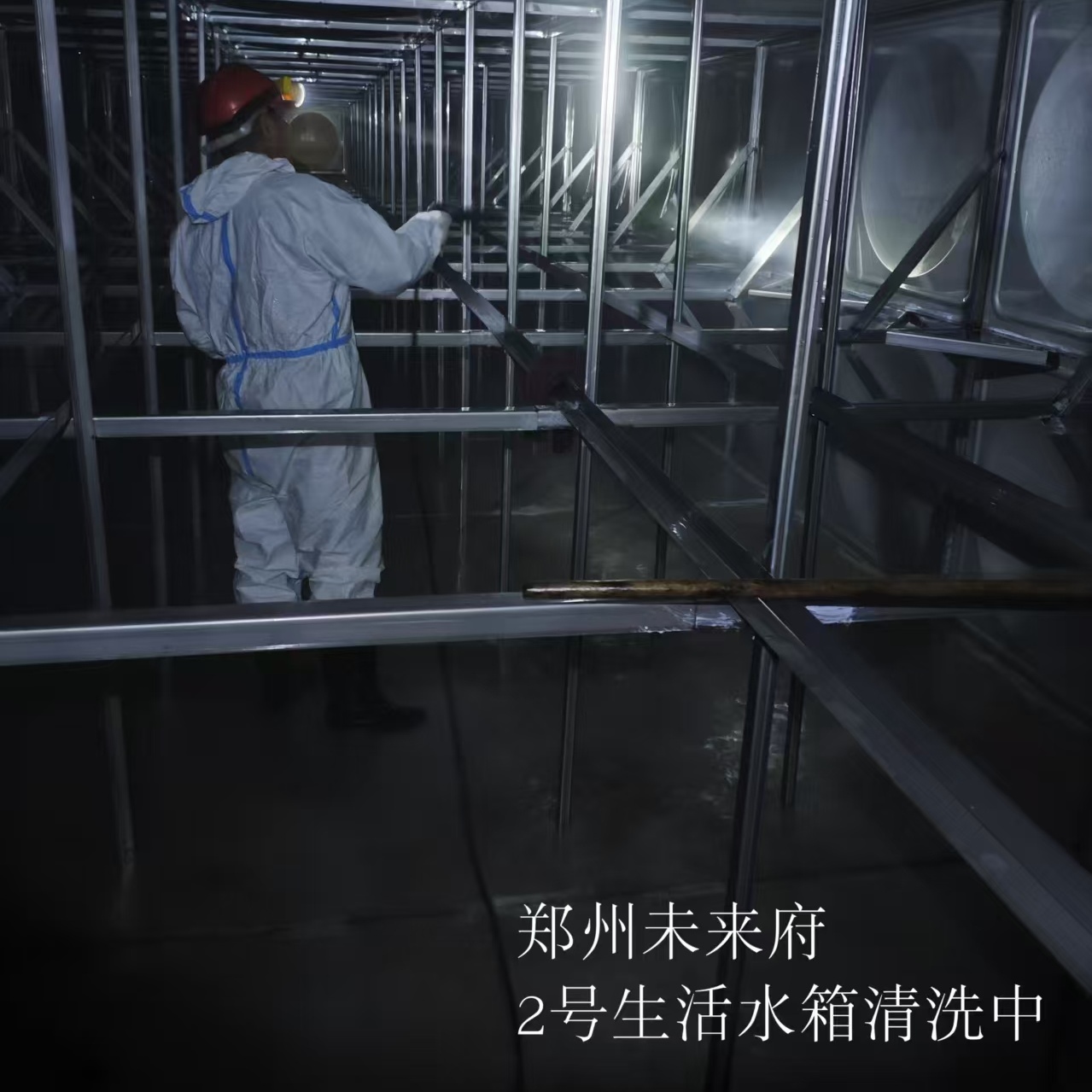 水箱清洗消毒价格