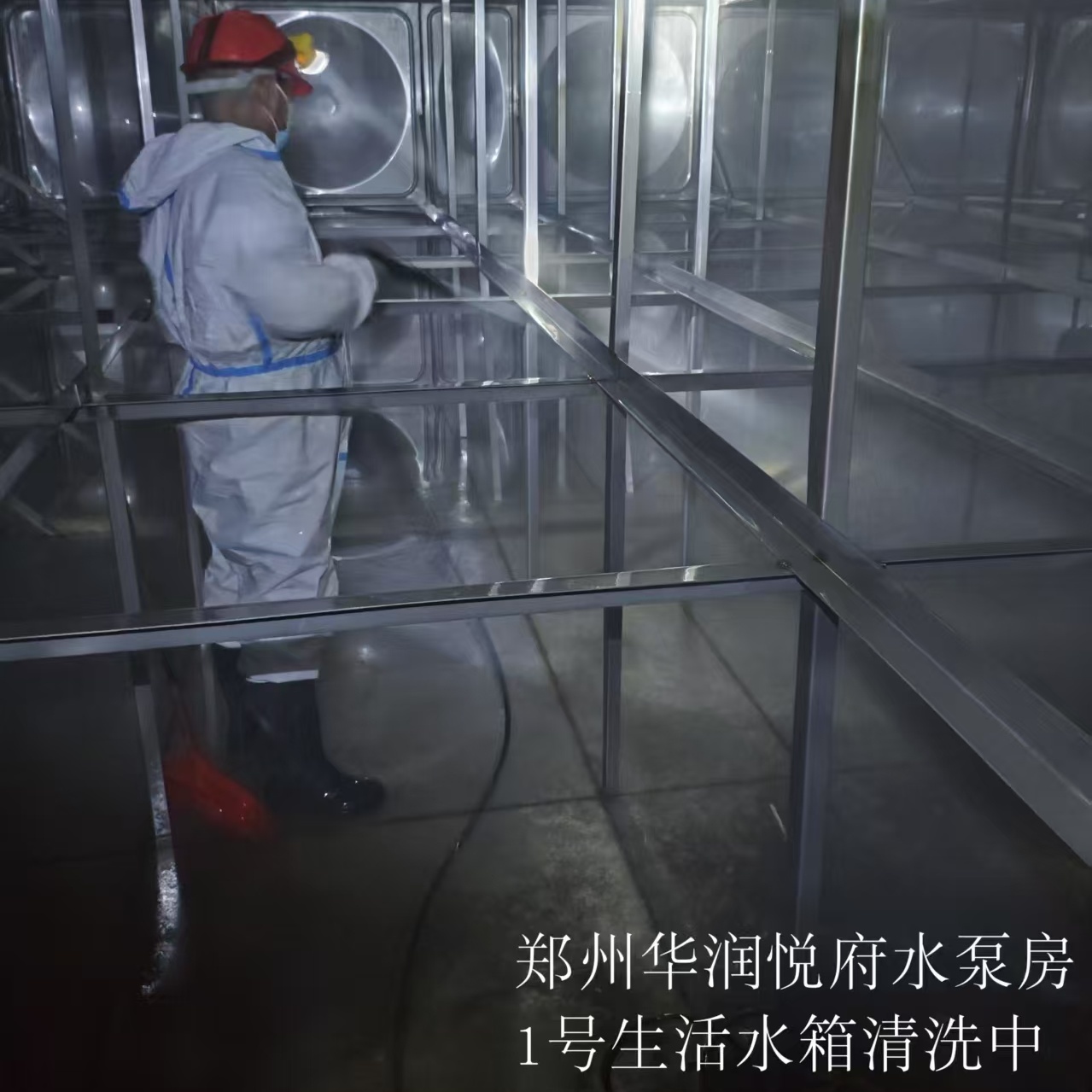 郑州水箱清洗消毒