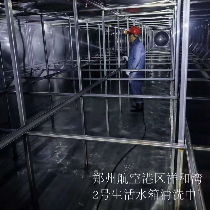 二次供水水箱清洗公司