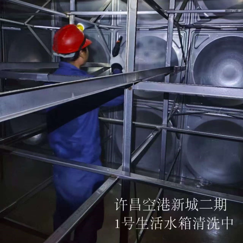 二次供水水箱清洗报价