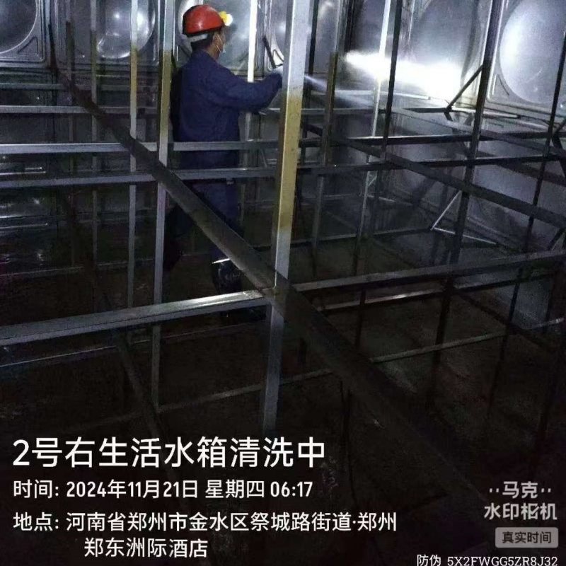 二次供水水箱清洗厂家