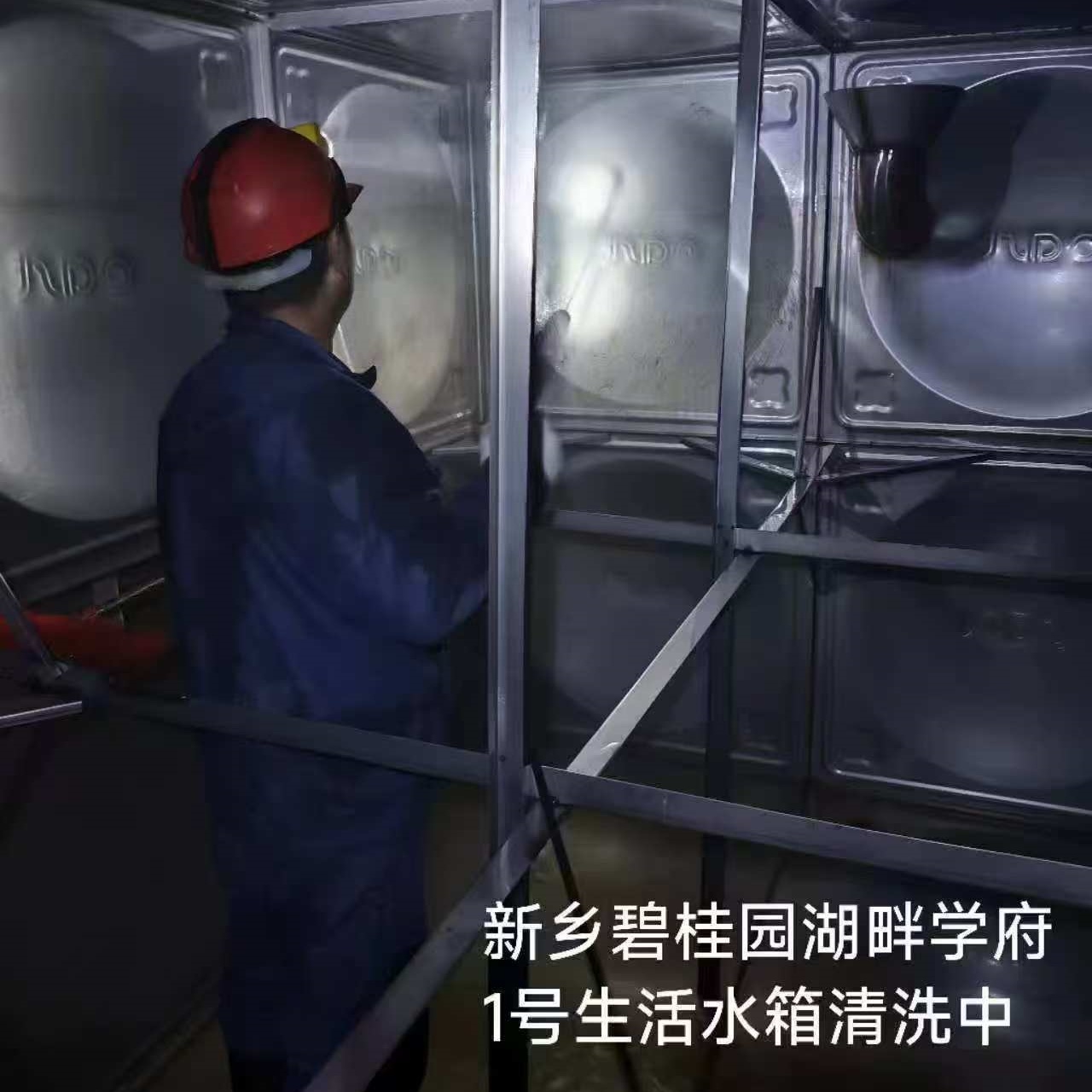 二次供水水箱清洗价格