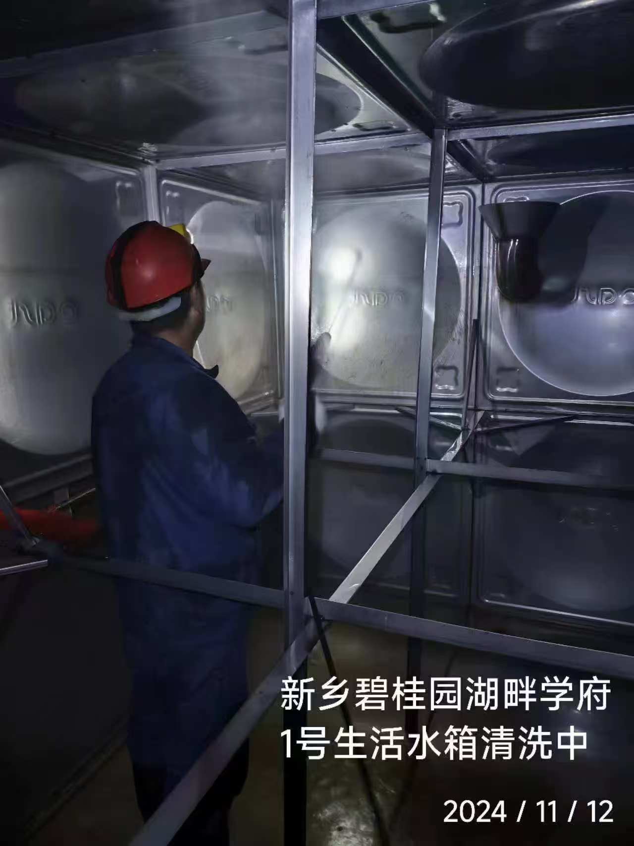 新乡.jpg