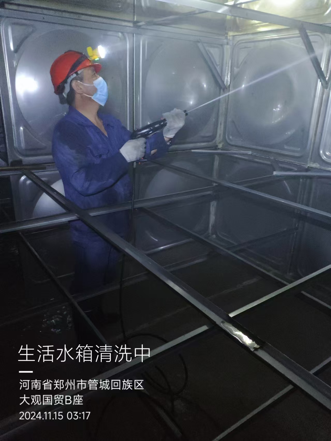 郑州管城回族区.jpg