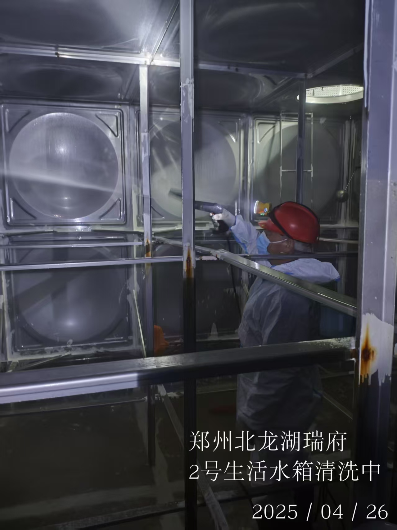 郑州北龙湖.jpg