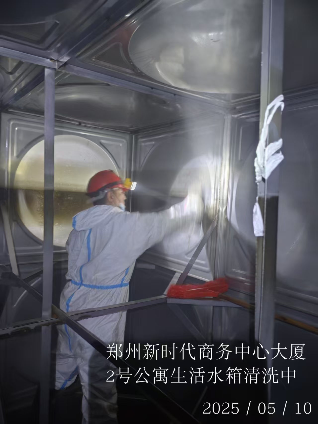 z郑州新时代.jpg